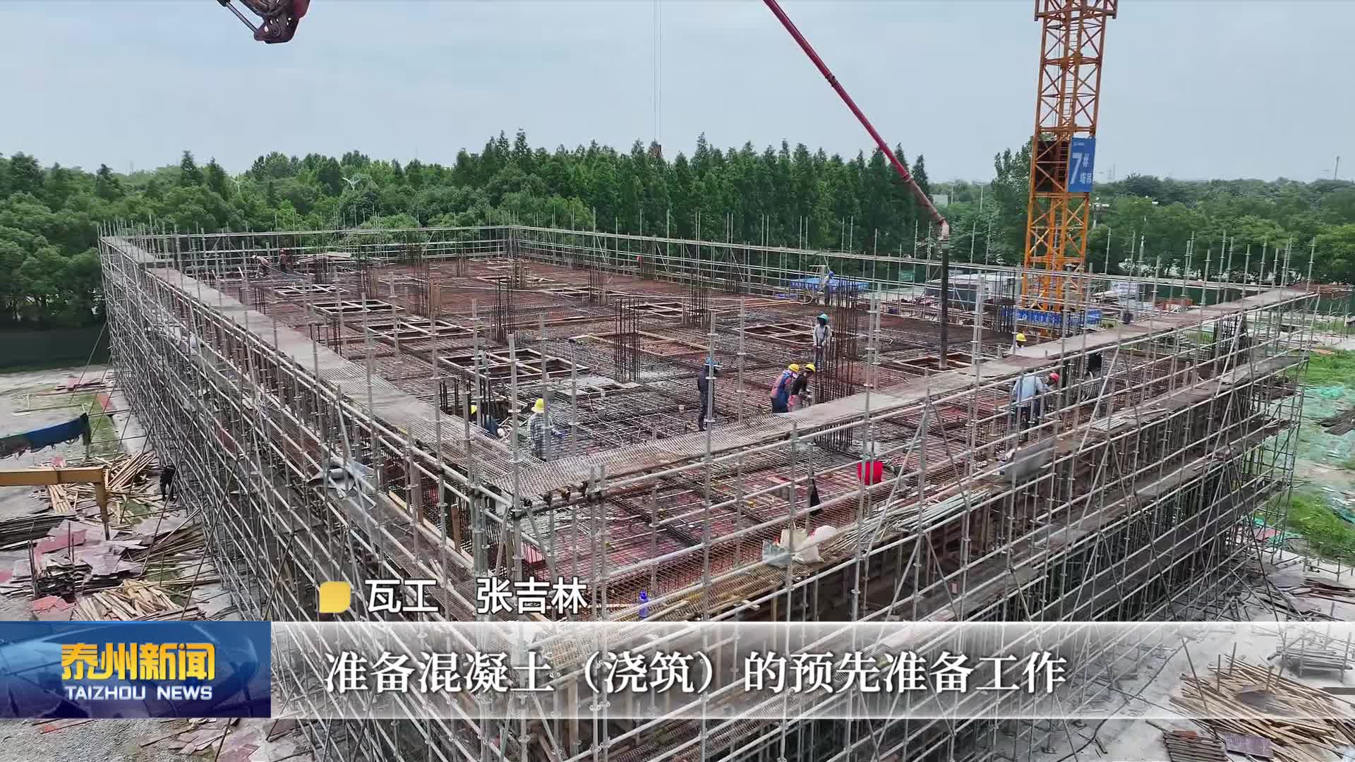聚焦民生实事项目建设  市第六人民医院（公共卫生临床中心）项目预计9月主体封顶