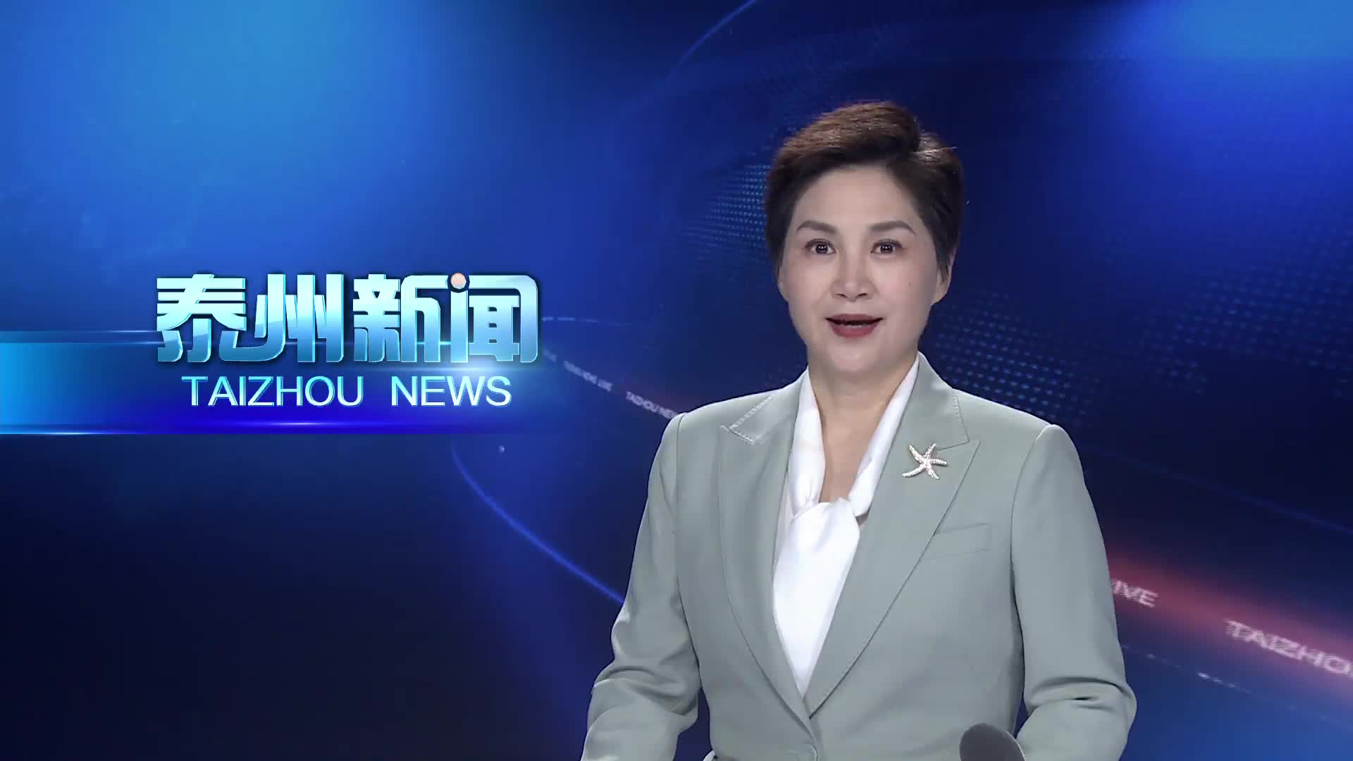 我们的节日·端午  文化浸润时光 假期收获满满